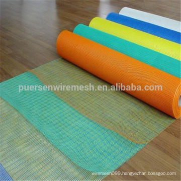 5X5mm fiberglass mesh